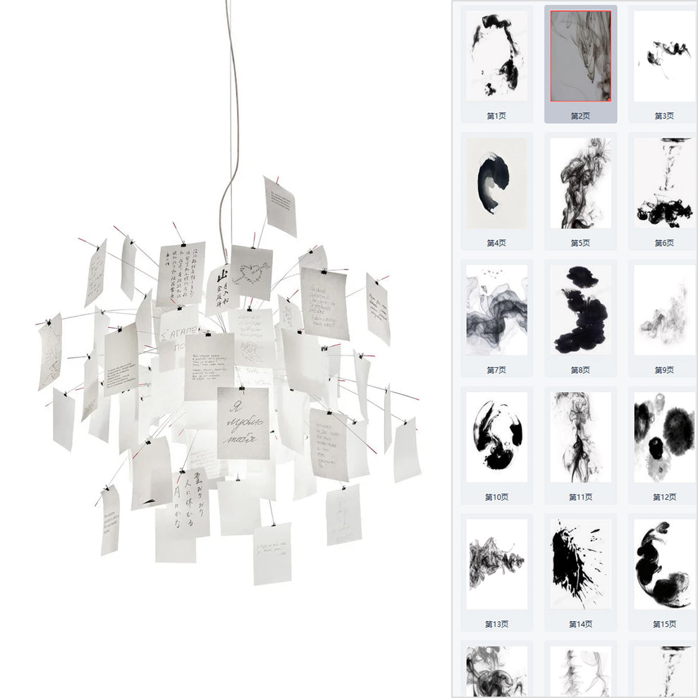 Ortheen Individual Creativity Paper Metal Chandelier - Lamp Copper