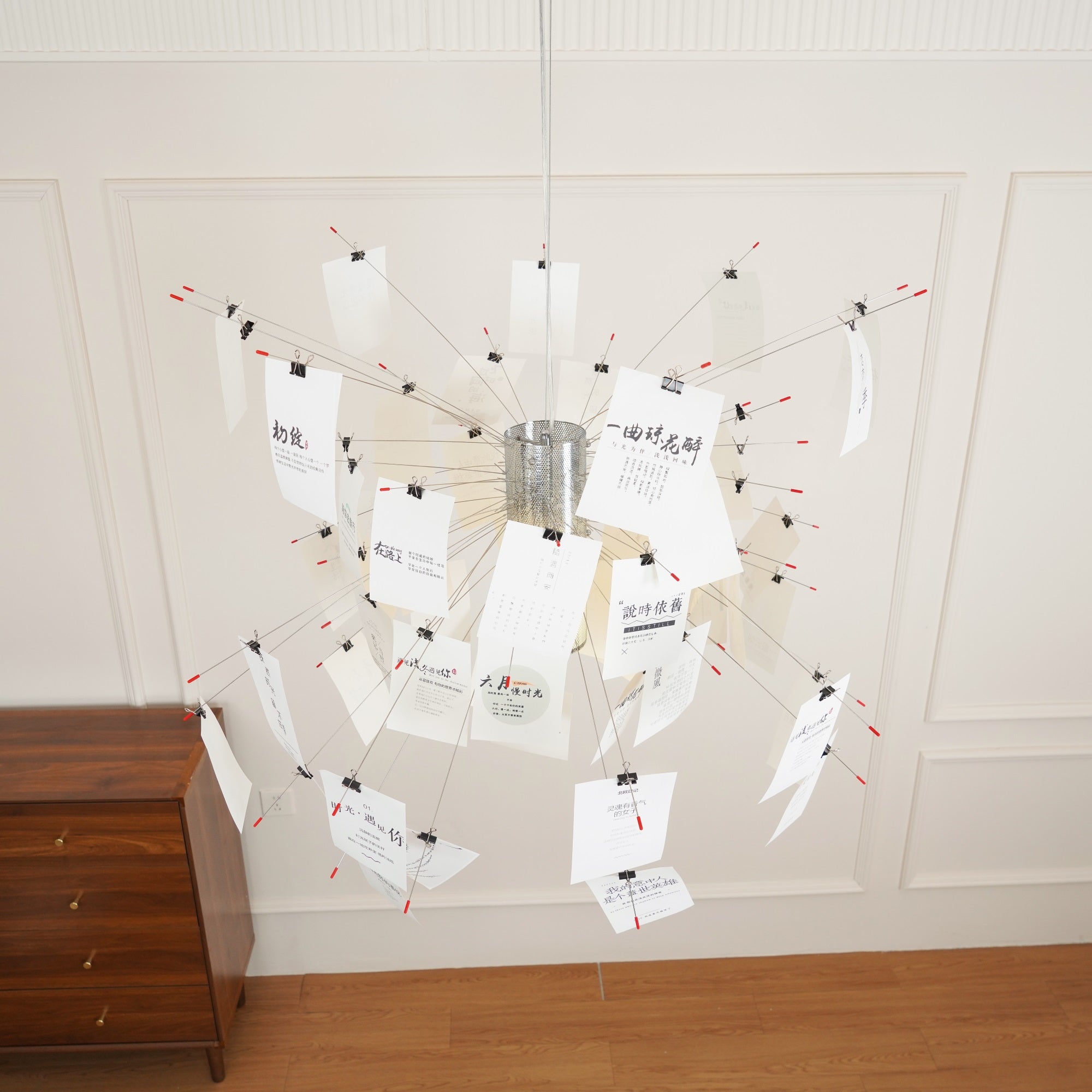 Ortheen Individual Creativity Paper Metal Chandelier - Lamp Copper